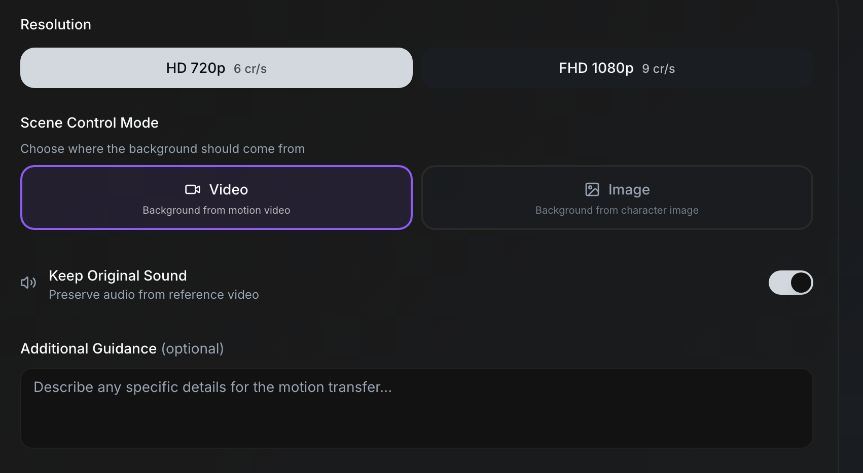 Motion Control settings panel with resolution, scene control mode, and additional options